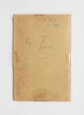 Кустодиев Борис Михайлович. Эскиз костюма генерал-губернатора Милорадовича для постановки Л.М. Прозоровским пьесы В.M. Волькенштейна «Гусары и голуби» в Московском Малом театре